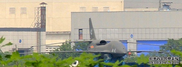 中国翔龙无人战略侦察机