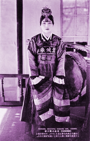 �ձ�ͳ��ʱ���ĳ�����Ů